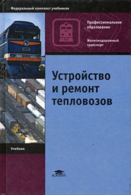 ������� ��������