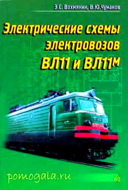 ����� ��11 � ��11�