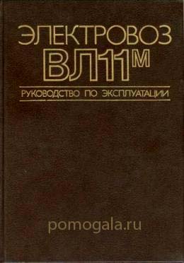 ���������� ��11�