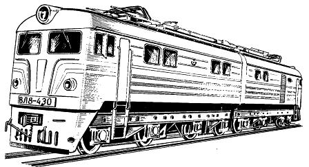 ����� ��� ����������� ��8