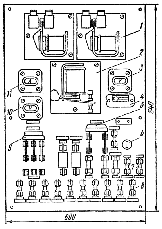 ������ ���������� ��-014