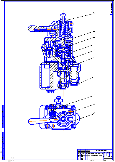 ������ ���� � 254