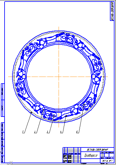 ������ ��������